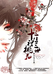one一个成年版ios下载